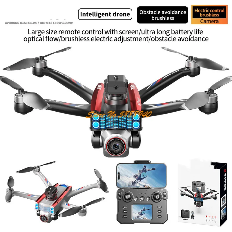 8K ESC Brushless Remote Contro - Drone Controller Screen recension och pris