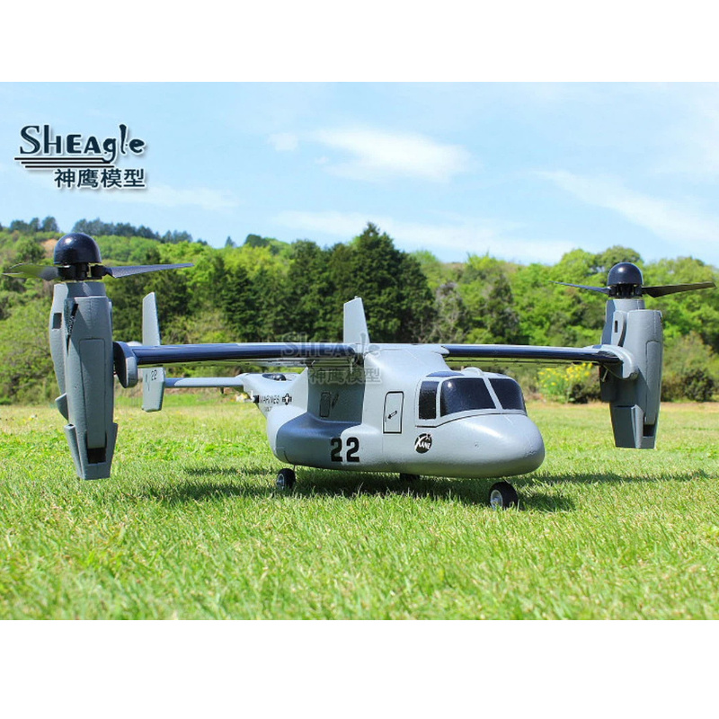 Hot Sheagle Rc Electric Remote - Jjrc Drone X12 recension och pris