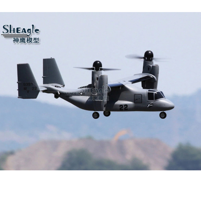 Hot Sheagle Rc Electric Remote - Jjrc Drone X12 recension och pris