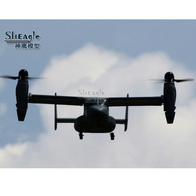 Hot Sheagle Rc Electric Remote - Jjrc Drone X12 recension och pris